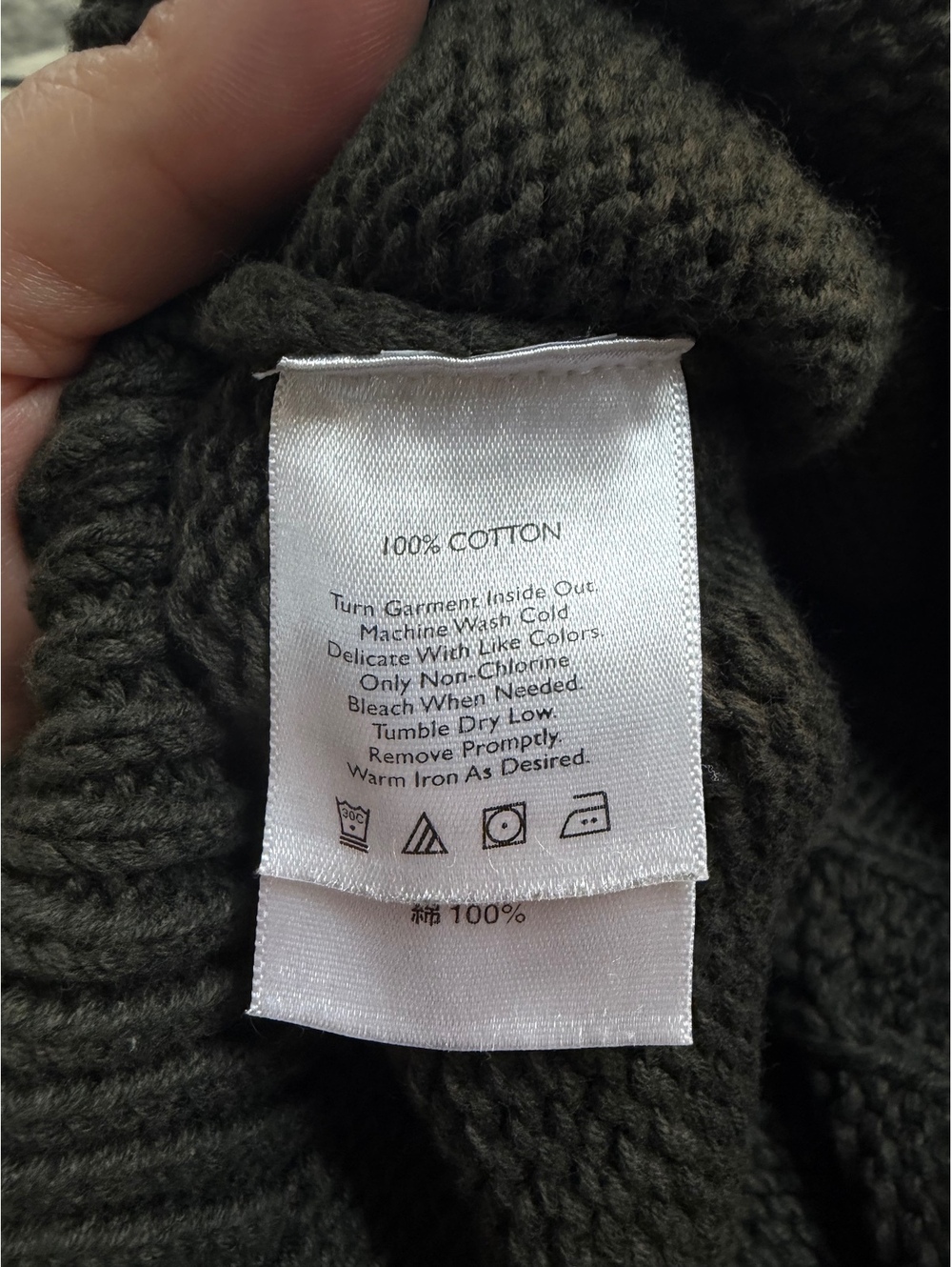 Eddie Bauer Cable-Knit Button Mock-Neck Sweater - Picture 4 of 4